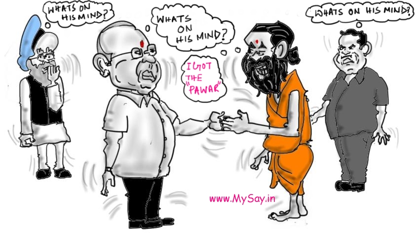 Baba Ramdev gets Sharad Pawar's Support ! baba ramdev cartoon,sharad pawar cartoon,mysay.in,political cartoons,manmohan singh cartoon image,gadkari funny image,