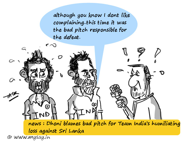 Dhoni cartoon image,Virat Kohli funny,mysay.in,cricket cartoons,