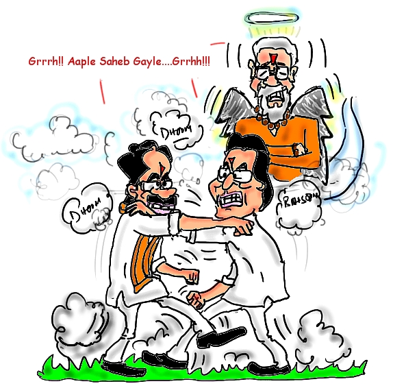 Raj Thackeray Cartoon –  | Fresh Quotes Cartoons & Doodles on Mugs  & T-Shirts