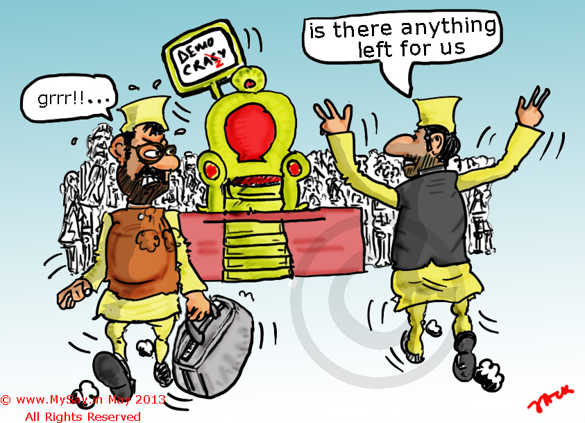 karnataka polls cartoon,govt cartoon,elections cartoon,mysay.in