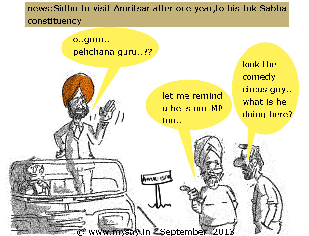 sidhu cartoon picture image, sidhu to visit amritsar,sidhu missing poster,mysay.in,political cartoons,funny picture image,jokes,