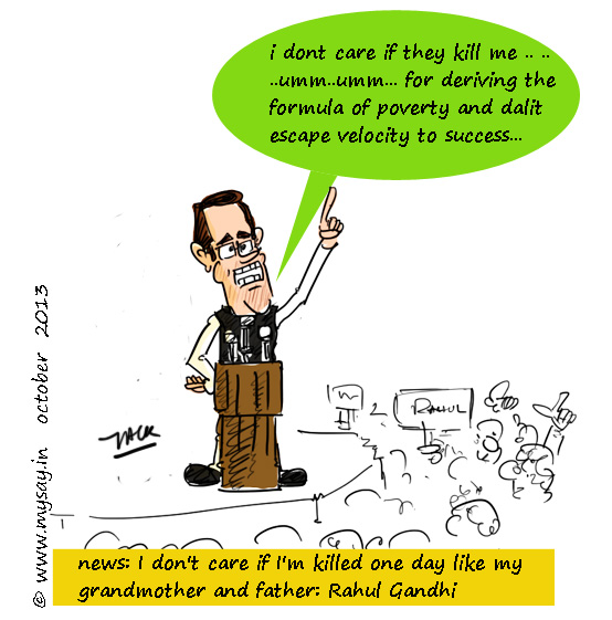 rahul gandhi funny jokes,jupiters escape velocity,poverty is a state of mind,mysay.in,political cartoons,