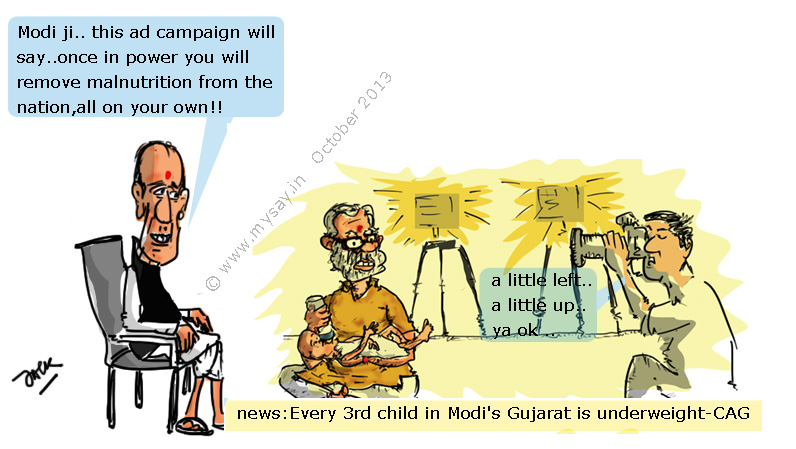 modi cartoon,rajnath singh cartoon,malnutrition in Gujarat,2014 General Elections,CAG,mysay.in,political cartoons