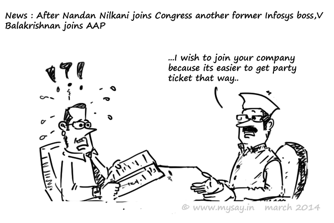 infosys,v balakrishnan joins aap,nandan nilekani joins congress,political cartoons,mysay.in,