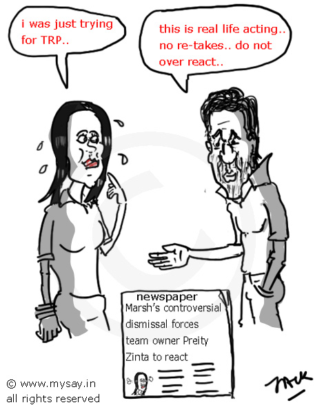 shahrukh khan cartoon  | Political Cartoons and Social Views