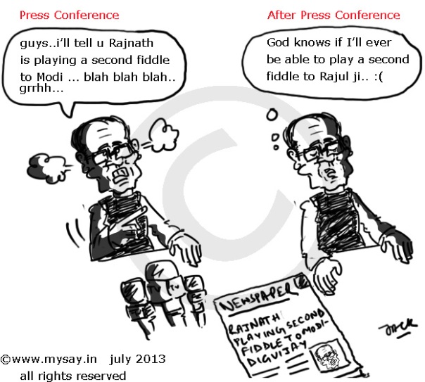 digvijaya singh cartoon,second fiddle cartoon,congress cartoon,mysay.in,political cartoon,