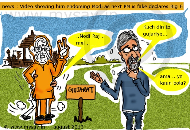 Video showing Big B endorse Modi as next PM fake-Big B  |  Political Cartoons and Social Views