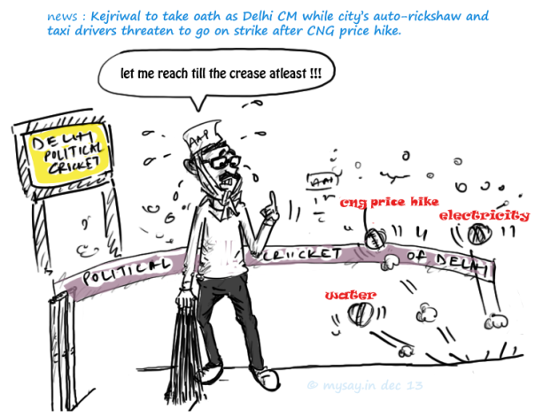 arvind kejriwal funny jokes,mysay.in,political cartoons,