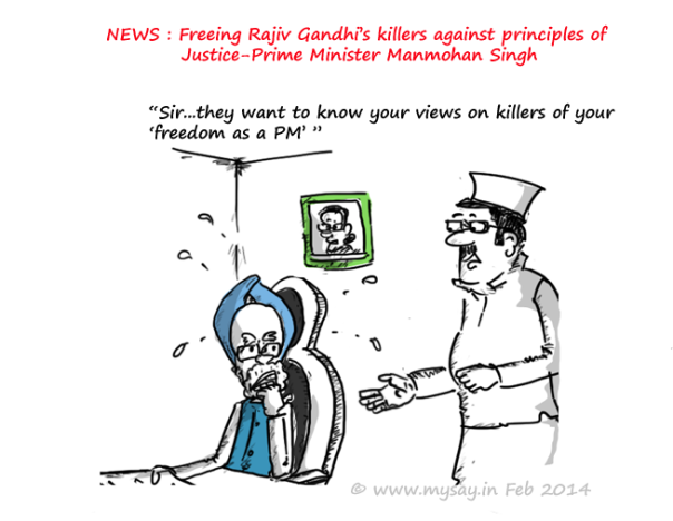 rajiv gandhi assassination,manmohan singh cartoon,jokes,political jokes,mysay.in,