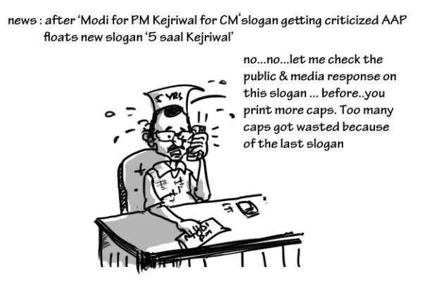 kejriwal cartoon,5 saal kejriwal,mysay.in,political cartoons,