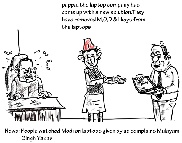 mulayam singh cartoon,akhilesh yadav cartoon,people watched modi on our laptop says mulayam,