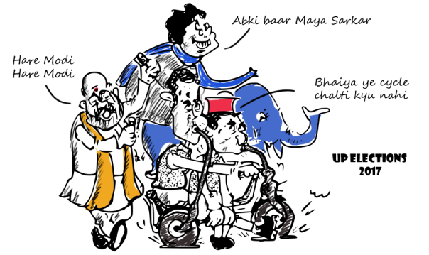 rahul gandhi cartoon, akhilesh yadav cartoon,mayawati cartoon, amit shah cartoon,